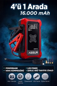Resim 4'ü 1 Arada Dijital Göstergeli | Powerbank | Led Fener | Hava Kompresörü| Şarjlı Akü Takviye Cihazı 