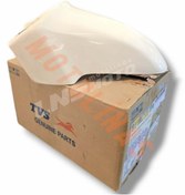 Resim Bestway ve Diğeri ÖN ÇAMURLUK BEYAZ jupiter 