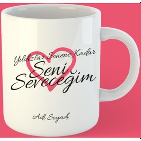 Resim Seni Seveceğim Beyaz Bardak Kupa 