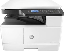 Resim HP LaserJet M442DN 8AF71A Fotokopi Makinesi + Tarayıcı + Yazıcı HP