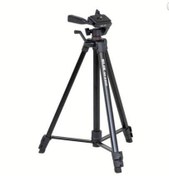 Resim Slik GX-6300 Tripod 