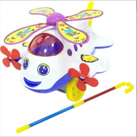 Resim Blue Special Bastonlu Sopalı Hayu Tekerlekli Helikopter Uçak 