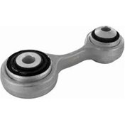 Resim B-917-yarı Tasıyıcı Kol Arka Bmw F10 33326775683 