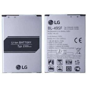 Resim LG G4 Beat H735 G4 Mini G4c ( Bl-49sf ) Orjinal Batarya Pil 