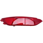 Resim Hyundai Tucson Arka Tampon Reflektörü 2015-2017 92405d3100 1.6, 2.0 