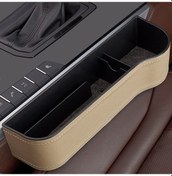 Resim Xindoker Araç İçi Deri Depolama Kutusu - Pu Deri, Usb Yuvası, Geniş Kapasiteli, Kolay Kurulum, Sürücü/yolcu Yanağı İçin 