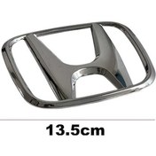Resim Honda Arma Crv 12-18 Ön - 75700-szw-000-137647 