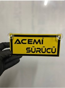 Resim Sarı Renk Üzeri Siyah Renk Acemi Sürücü Yazılı Vantuzlu Cam Süsü 