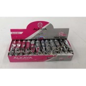 Resim Alkaya Küçük Tirnak Makasi ALK-061 24 