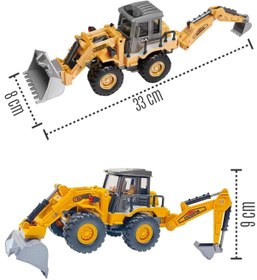 Resim SmartFox Oyuncak Kepçe - Sürtmeli Oyuncak İş Makinesi / Buldozer İnşaat Aracı 32 Cm 