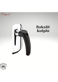 Resim No3 Kahveci Demliği Bakalit Kulp - Siyah Siyah 