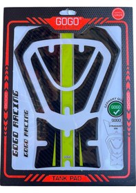 Resim Mondial Strada 125 2022-2024 Uyumlu Tank Pad Set 006 