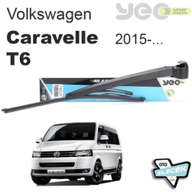 Resim Yunus Emre Otomotiv Vw Caravelle T6 Arka Silecek Ve Kolu 2015- 