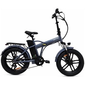 Resim Bisan E-folding F4 20 Jant M.disk 43 Cm Kadro Elektrikli Katlanır Bisiklet Metalik Gri 
