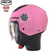 Resim Free-M 205 PEMBE YARIM ÇOCUK KASKI 