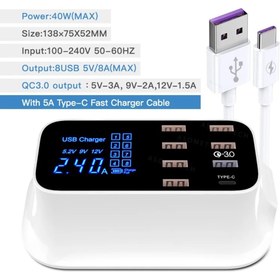 Resim Yellowtech 8 Port Usb Şarj Hub | Hızlı Şarj 3.0 | Led Ekranlı Akıllı Çoklu Şarj Istasyonu 
