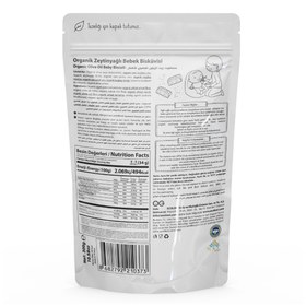 Resim OG NATURAL Organik Bebek Bisküvisi 300g +6 Ay 