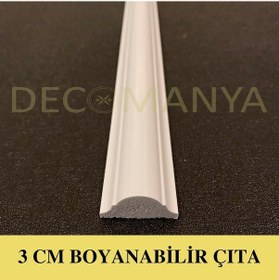 Resim Decomanya Boyanabilir Duvar Çıtası 3 Cm Paket 