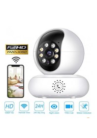 Resim Qasul 1080p Çift Wifi 2.4/5 Ghz Ip Kamera Hareket Izleme Sesli 