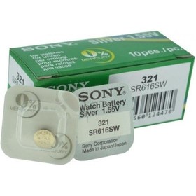 Resim 321 Sr616sw Saat Pili 10'lu (1 Kutu) 