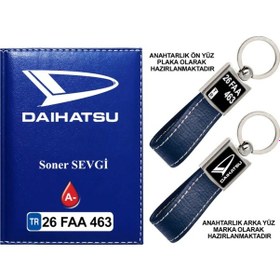 Resim Plakanıza Özel Daıhatsu Logolu Lacivert Ruhsat Kabı Ve Anahtarlık 