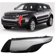 Resim Range Rover Far Camı Sol Evoque 2016-2019 Lr048056 