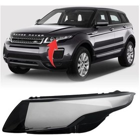 Resim Range Rover Far Camı Sol Evoque 2016-2019 Lr048056 