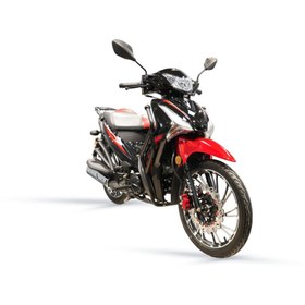Resim Arora Smart 100 Cup Motosiklet 