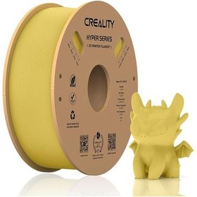 Resim Creality Hyper Pla Altın Filament 1.75mm 1kg - Urhanshop Gönderimli 