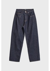 Resim Itsbasic Erkek İndigo Renk 7w5-50 Tt25 Relaxed Baggy Fit İç Boy 80cm Rahat Kesim %100 Koton Denim Jean 