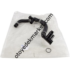 Resim Citroen C4 Picasso (2011-2016) 1.6 Hdi Su Kollektörü (Orijinal) 