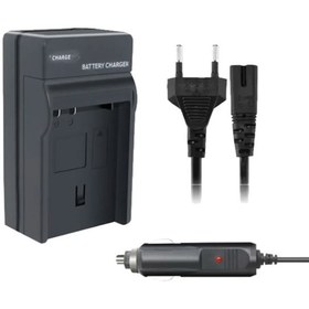 Resim FV50 Şarj Cihazı 