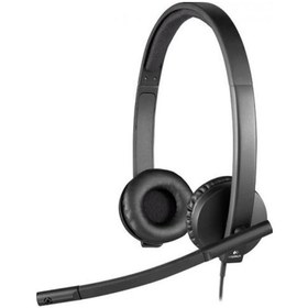 Resim Logitech H570E 981-000575 USB Stereo Kulak Üstü Kulaklık 