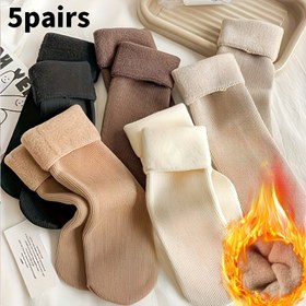 Resim 5 Çift Unisex Rahat Polar Astarlı Kış Çorapları - Yumuşak, Sıcak, Esnek Zemin Çorapları Toprak Tonlarında, Uyku ve Elde Yıkama veya Kuru Temizleme için Mükemmel, Rahat Çoraplar 