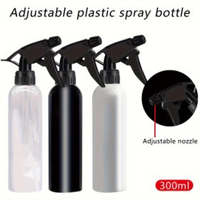 Resim 300ml Çok Amaçlı Sprey Şişe Dövmeler, Güzellik & Saç için - Yeşil Yosun Sabunu Temizliği için İdeal, İçecek Şişeleriyle Uyumlu, 3 Renk Seçeneği 