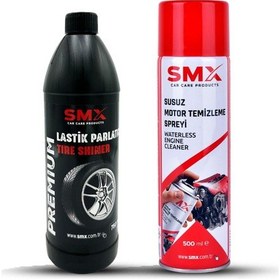 Resim Susuz Motor Temizleme Spreyi Lastik Parlatma Spreyi 