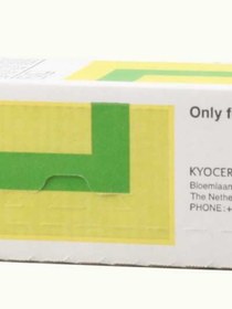 Resim Kyocera TK-895Y Yellow Sarı Orjinal Fotokopi Toneri FS-C8020-8025-8520-8525 6.000 Sayfa 