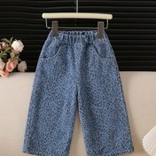 Resim 1 Adet Leopar Desenli Esnek Bel Düz Paça Pantolon - Kız ve Erkek Çocuklar İçin Yumuşak Rahat Günlük Pantolon, Makinede Yıkanabilir, İlkbahar/Sonbahar Dış Mekan Aktiviteleri & Tatil Partisi Hediyesi, Mükemmel Dış Mekan Kullanımı 