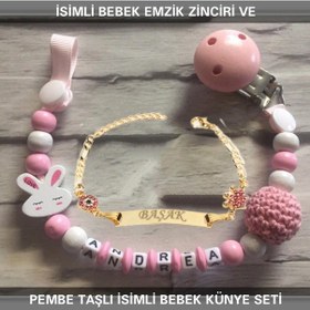 Resim Sahi Aksesuar İsimli Bebek Emzik Zinciri ve İsimli Bebek Künye Seti BEZYI299 Mavi 