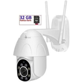 Resim whitetech Ip Kamera 1080p Speed Dome Ptz 2mp Dış Mekan Ip Kamera Ld-105 + 32 Gb Hafıza Kartı 