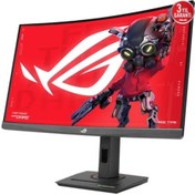 Resim Asus Rog Strix 27 İnç 180hz 1ms 2k Freesync Curved O 