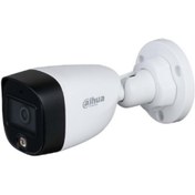 Resim Dahua Renkli̇ Kamera Hac 2Mp 3.6Mm Dahua