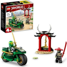 Resim LEGO® Ninjago 71788 Lloyd’un Ninja Sokak Motosikleti 64 Parça 