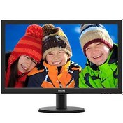 Resim Philips 23,6 243V5QHSBA/01 Led Monitör 8ms Siyah 