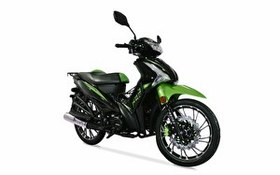Resim Arora Smart 50 CC Cup Yeşil Benzinli Motosiklet 