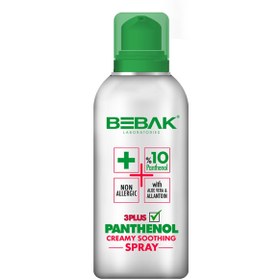 Resim Bebak Panthenol Sprey 150 ml 