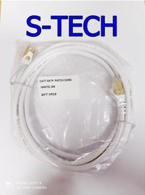 Resim S-Tech Sstp Cat 7 - Cat 6A / 3 Metre Pach Kablo İnternet 