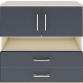 Resim Arges Şifonyer 3 Raflı 2 Çekmeceli 2 Kapaklı 88x30x96 Aytaşı-antrasit Aytası 