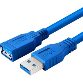 Resim Alfais 4288 USB 3.0 HDD Harddisk Bilgisayar Uzatma Kablosu 1.5 Metre 