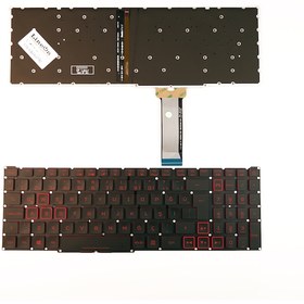 Resim Acer Uyumlu Nitro 5 An715-51 Notebook Klavye Işıklı N11.1177 